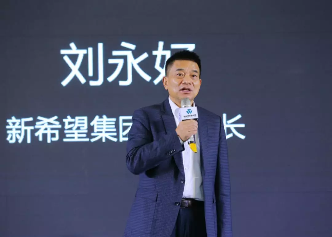 新希望集团董事长 刘永好
