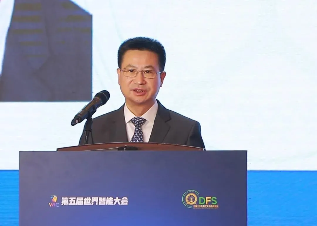 天津市人民政府副市长康义致辞