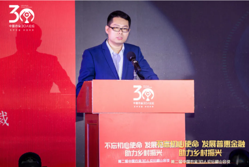 新希望金融科技公司执行总裁周旭强