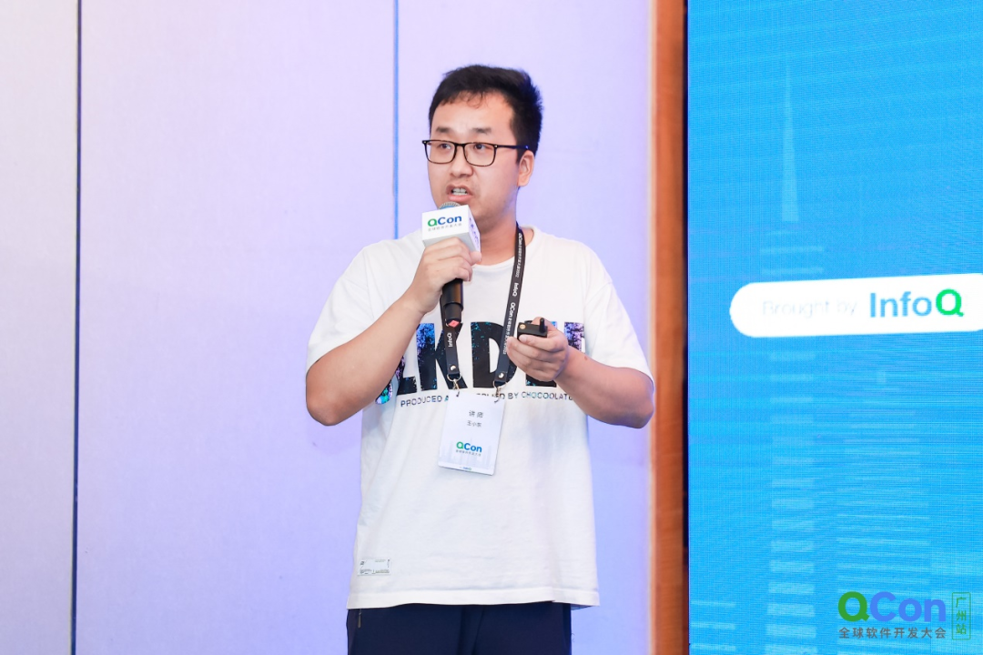 王小东在大会现场
